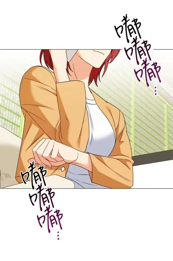 第39话 第32页