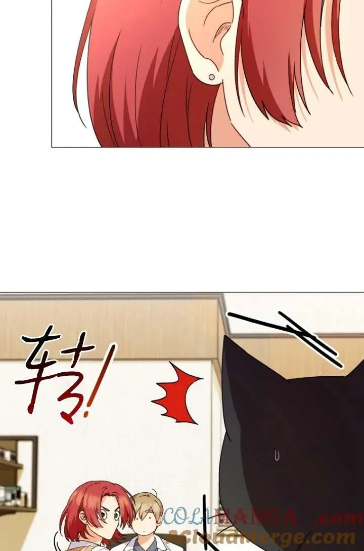 第39话 第65页