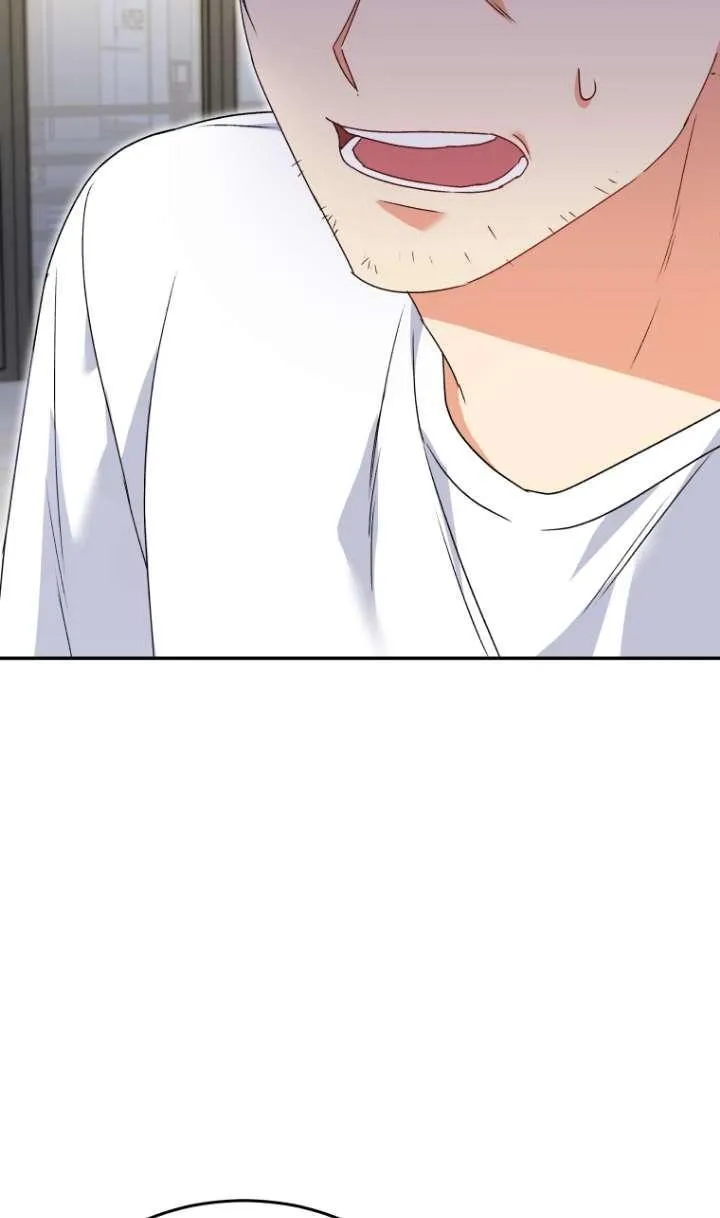第44话 第27页