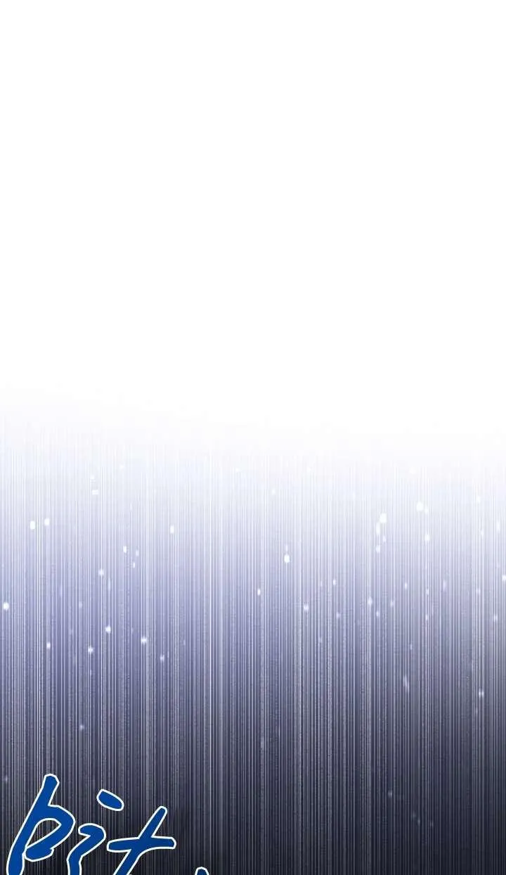 第46话 第50页
