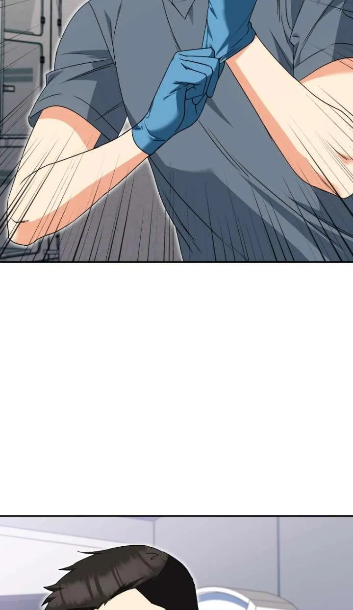 第46话 第74页