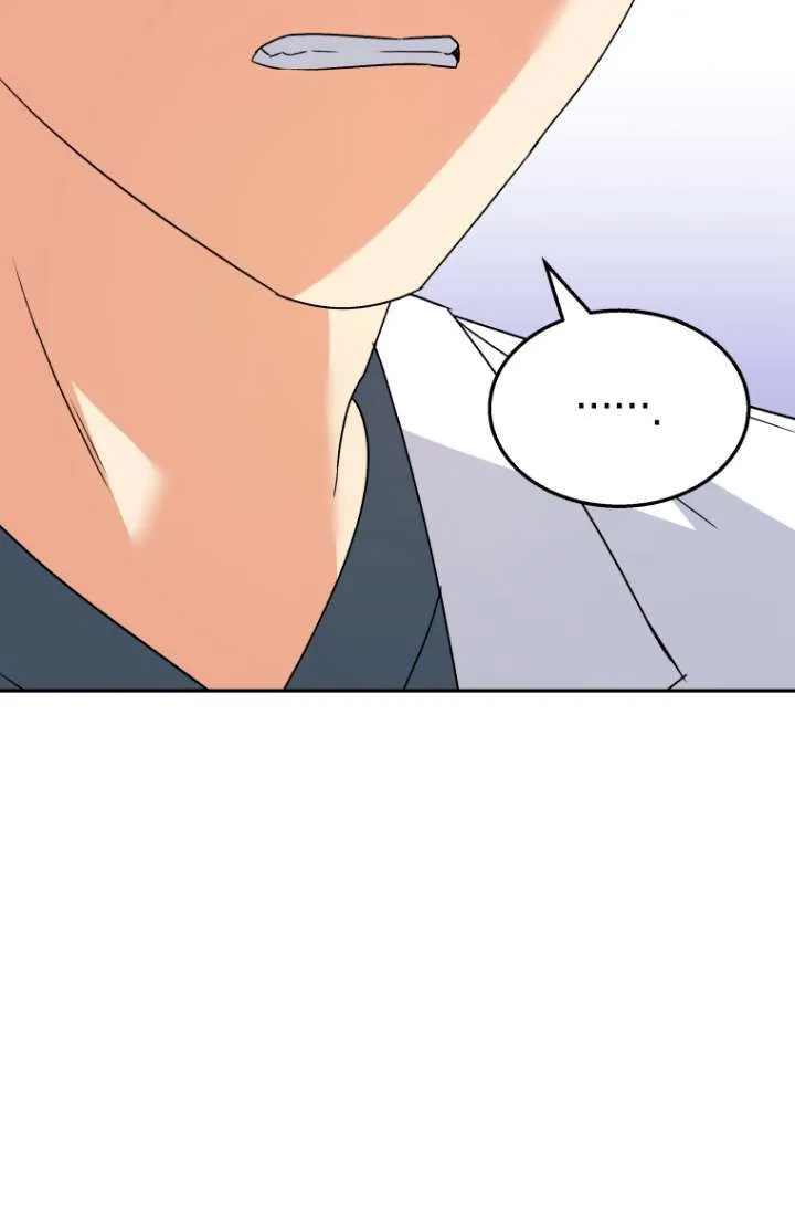 第49话 第83页
