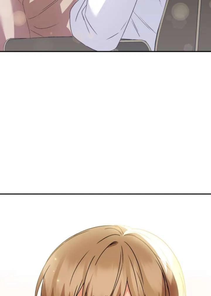 第50话 第54页