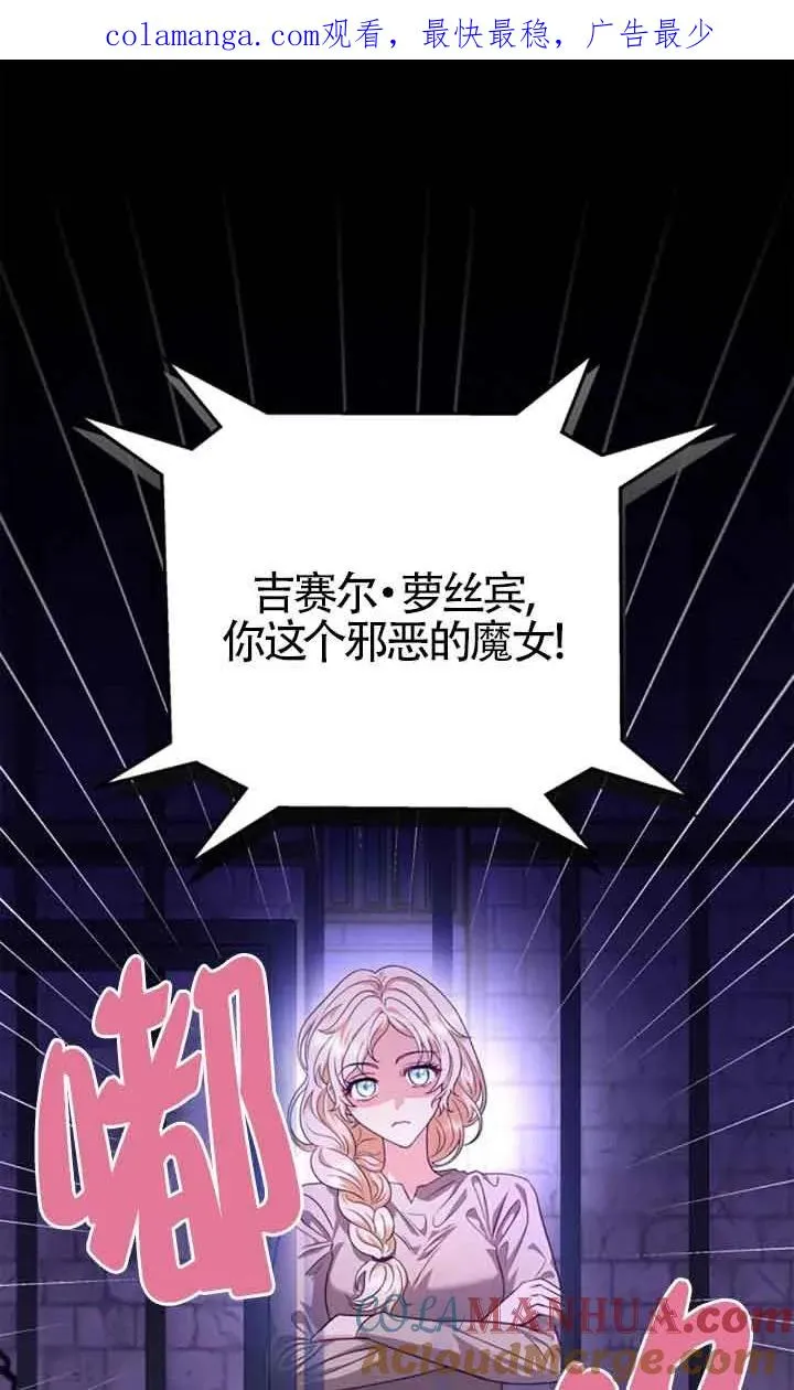 第01话 第1页