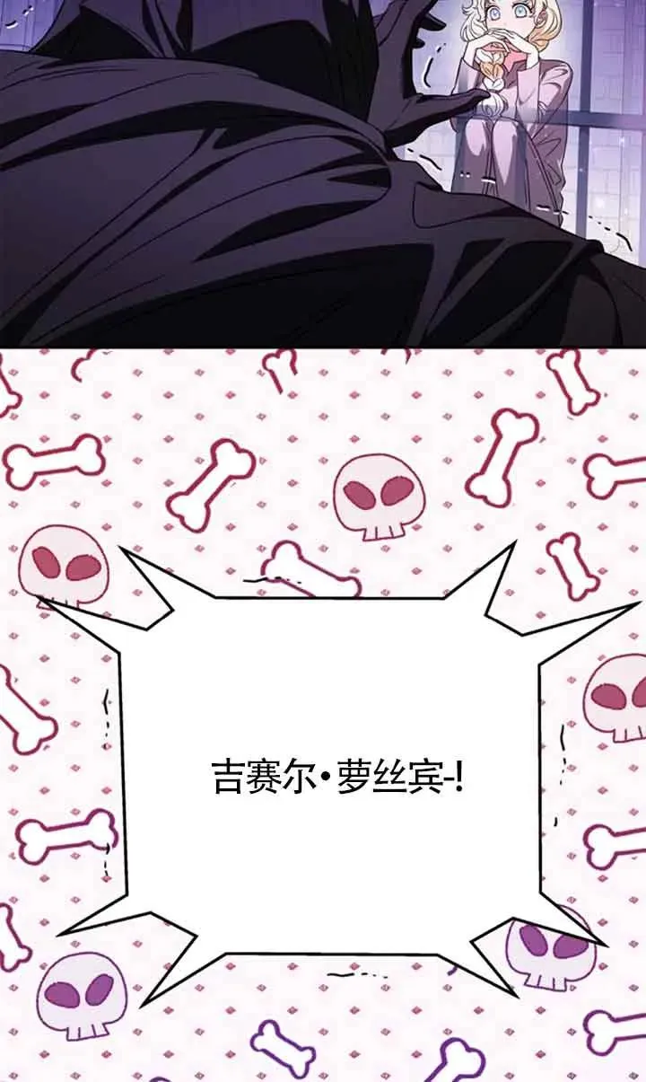 第01话 第15页