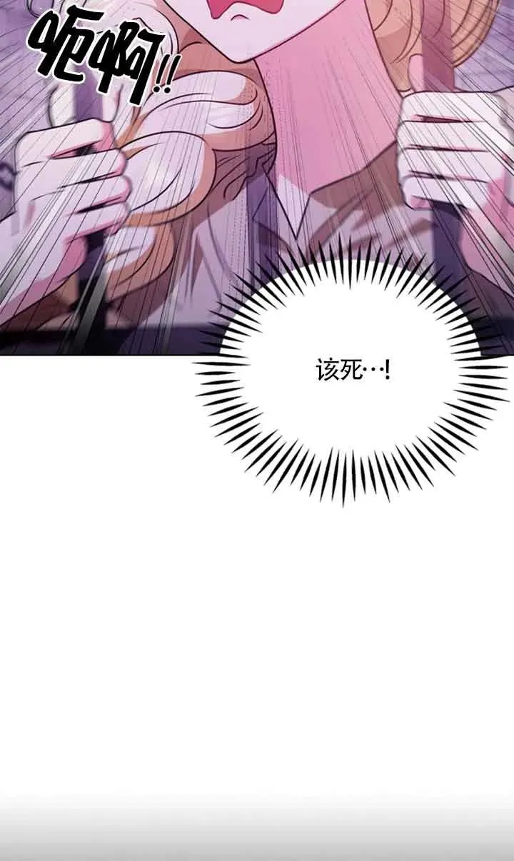 第01话 第27页