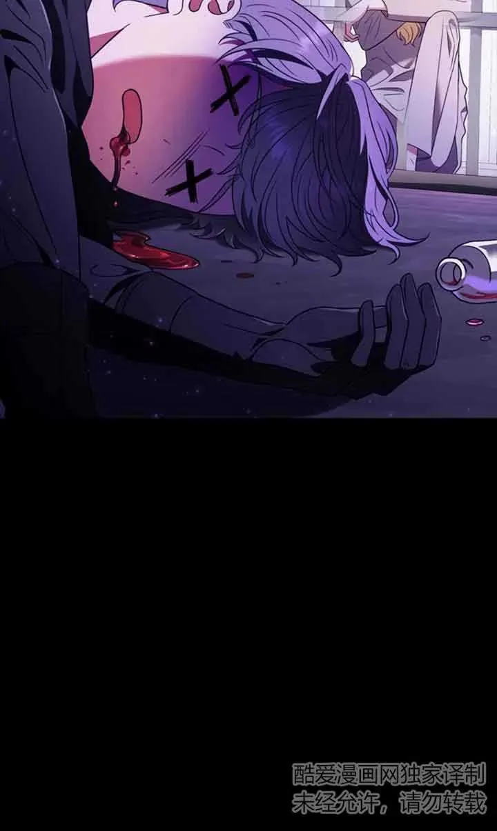 第01话 第35页