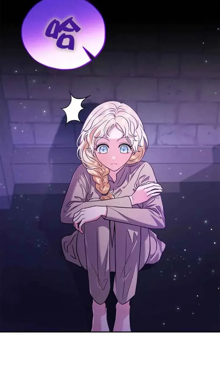 第01话 第46页