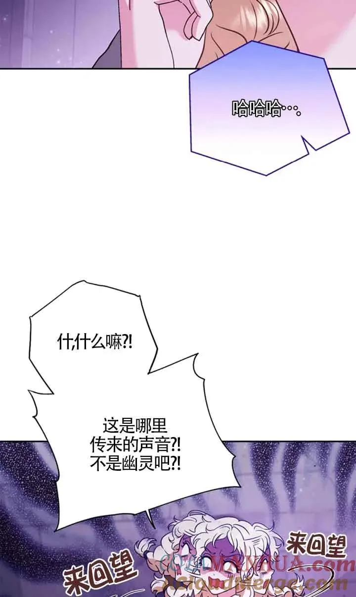 第01话 第49页