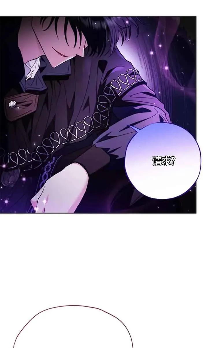第01话 第64页