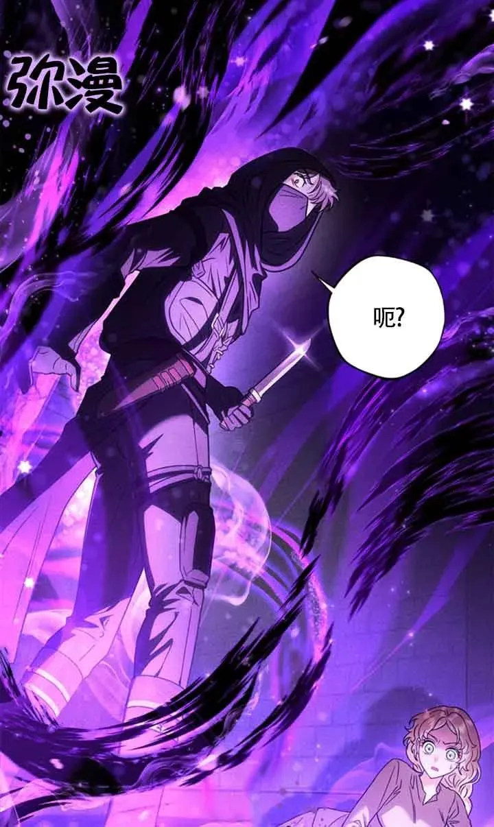 第01话 第100页