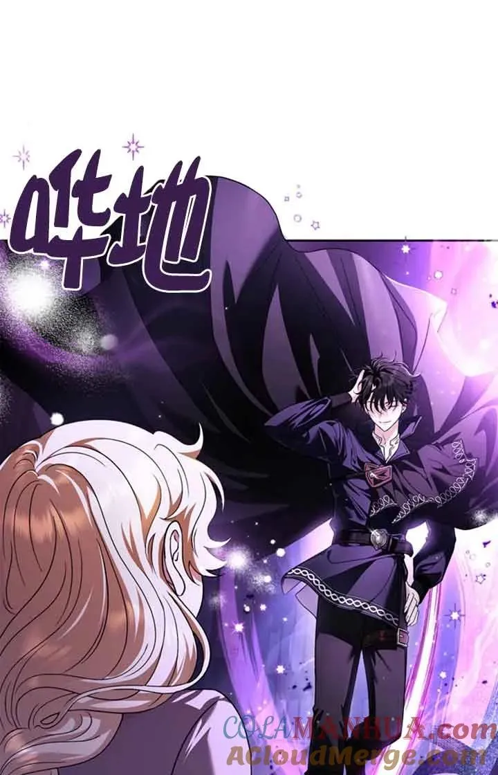 第01话 第105页