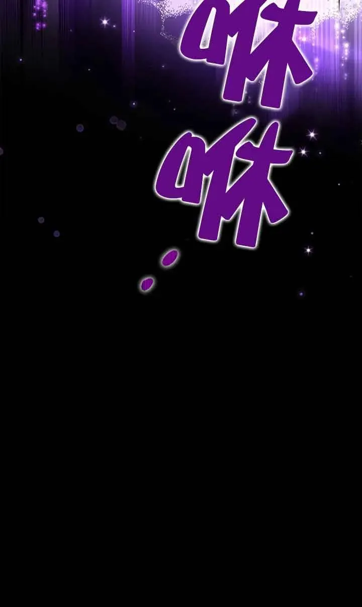 第02话 第20页