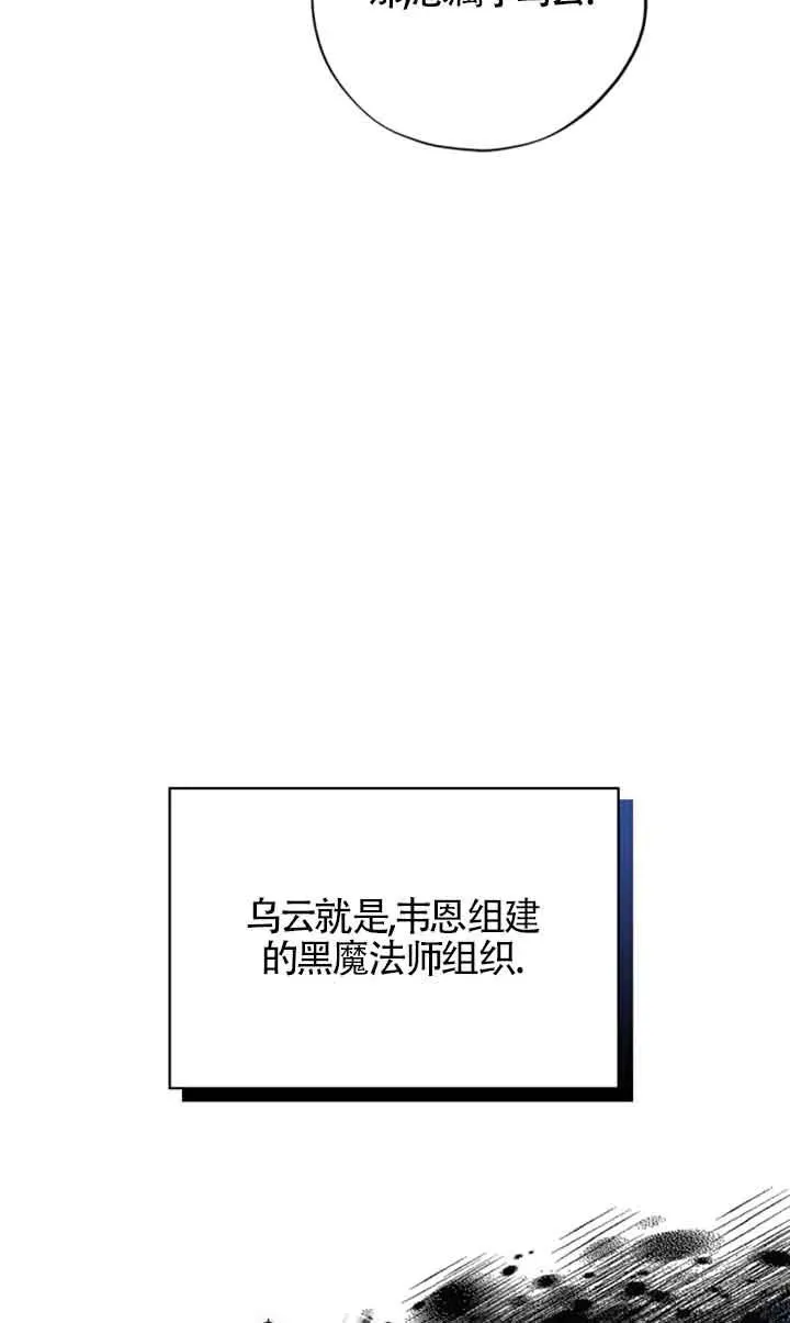 第02话 第35页