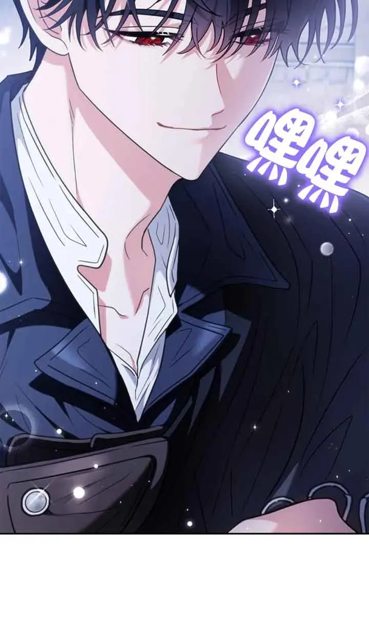 第02话 第38页