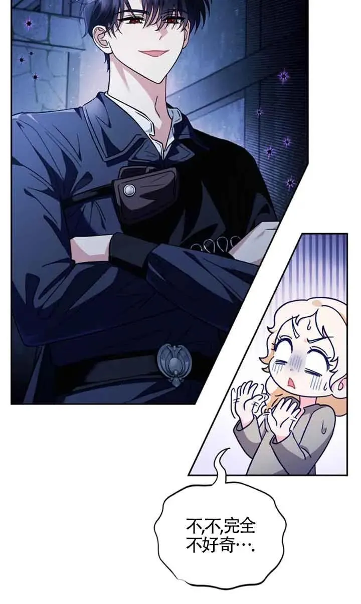 第03话 第15页