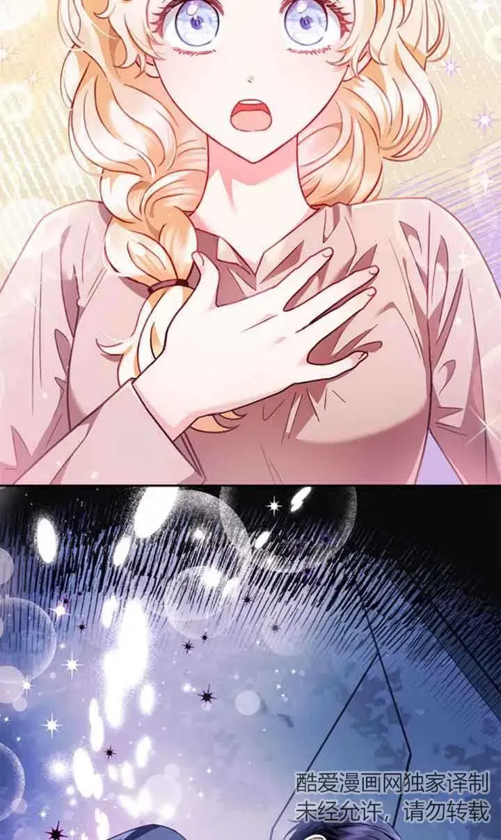 第03话 第34页
