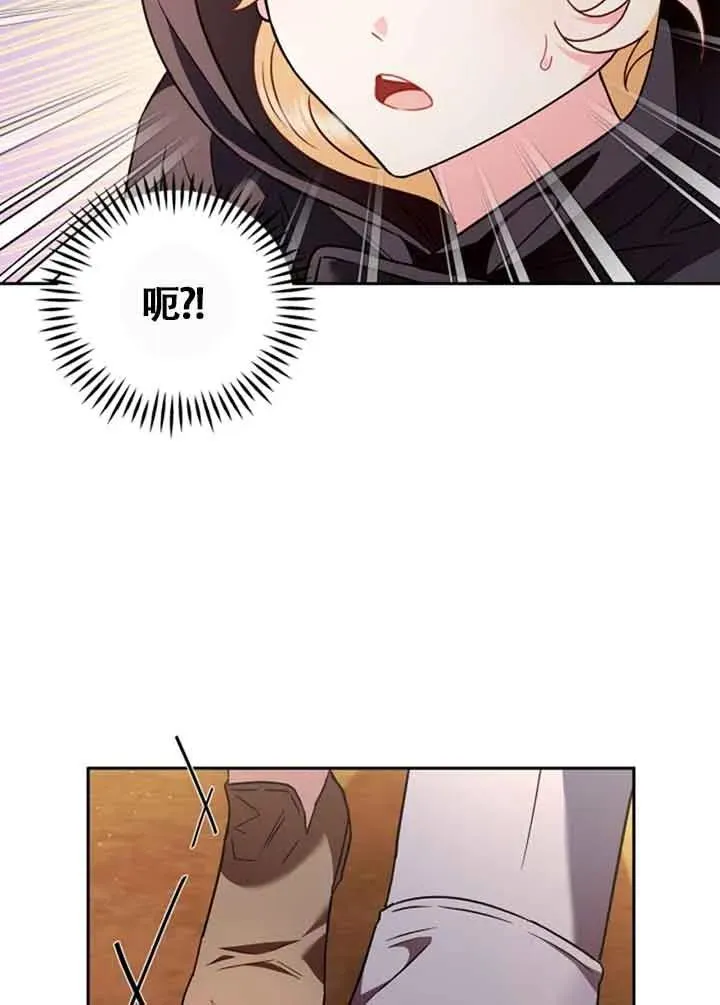 第03话 第103页