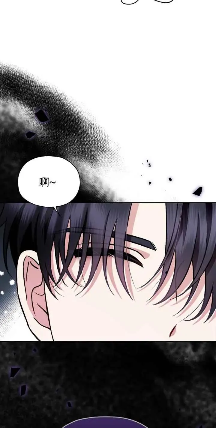 第04话 第15页