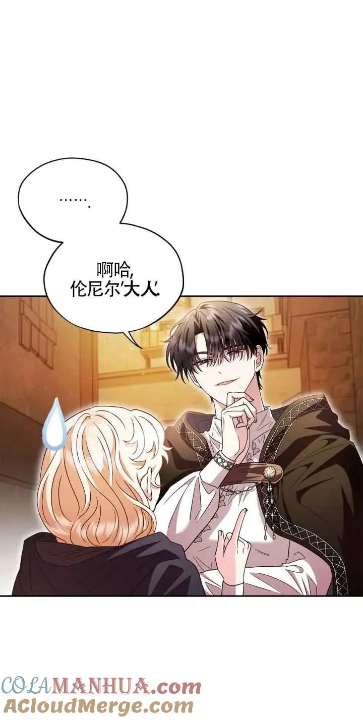 第04话 第22页