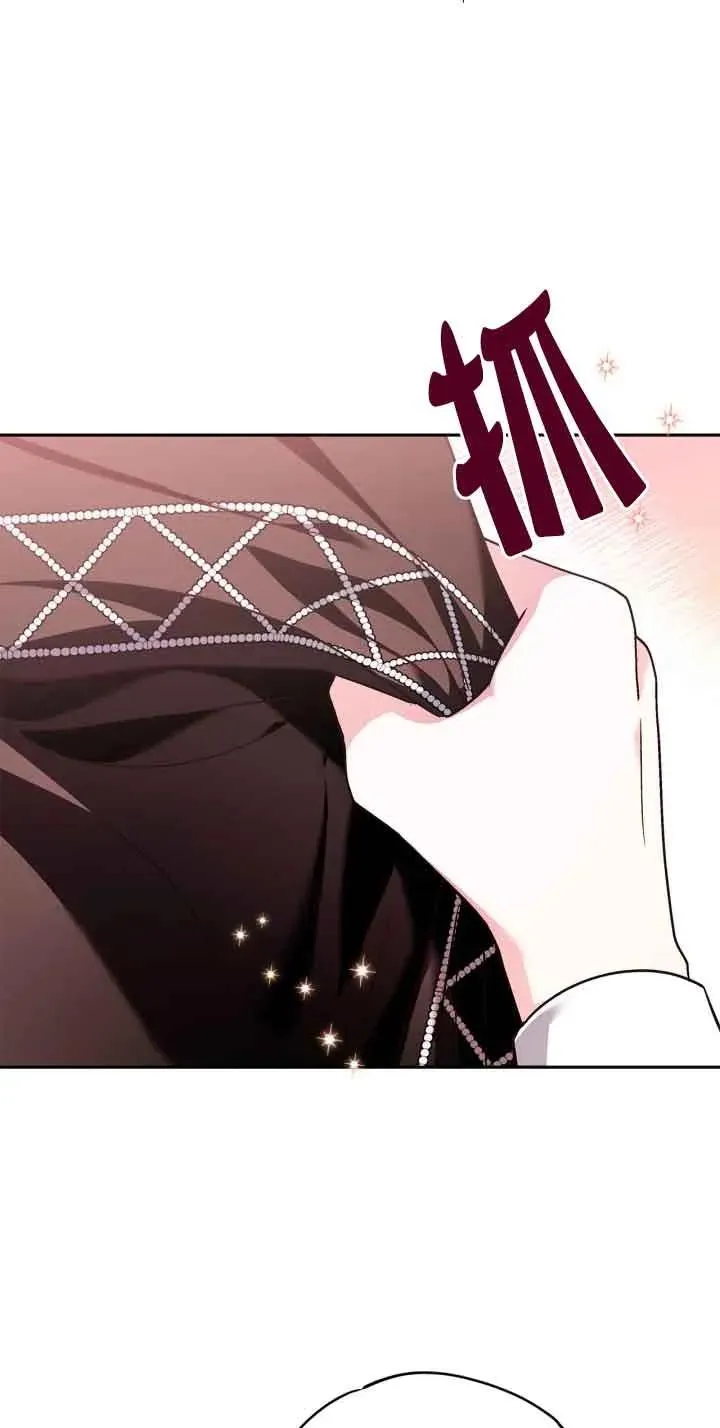 第04话 第32页