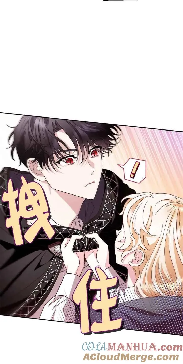 第04话 第34页