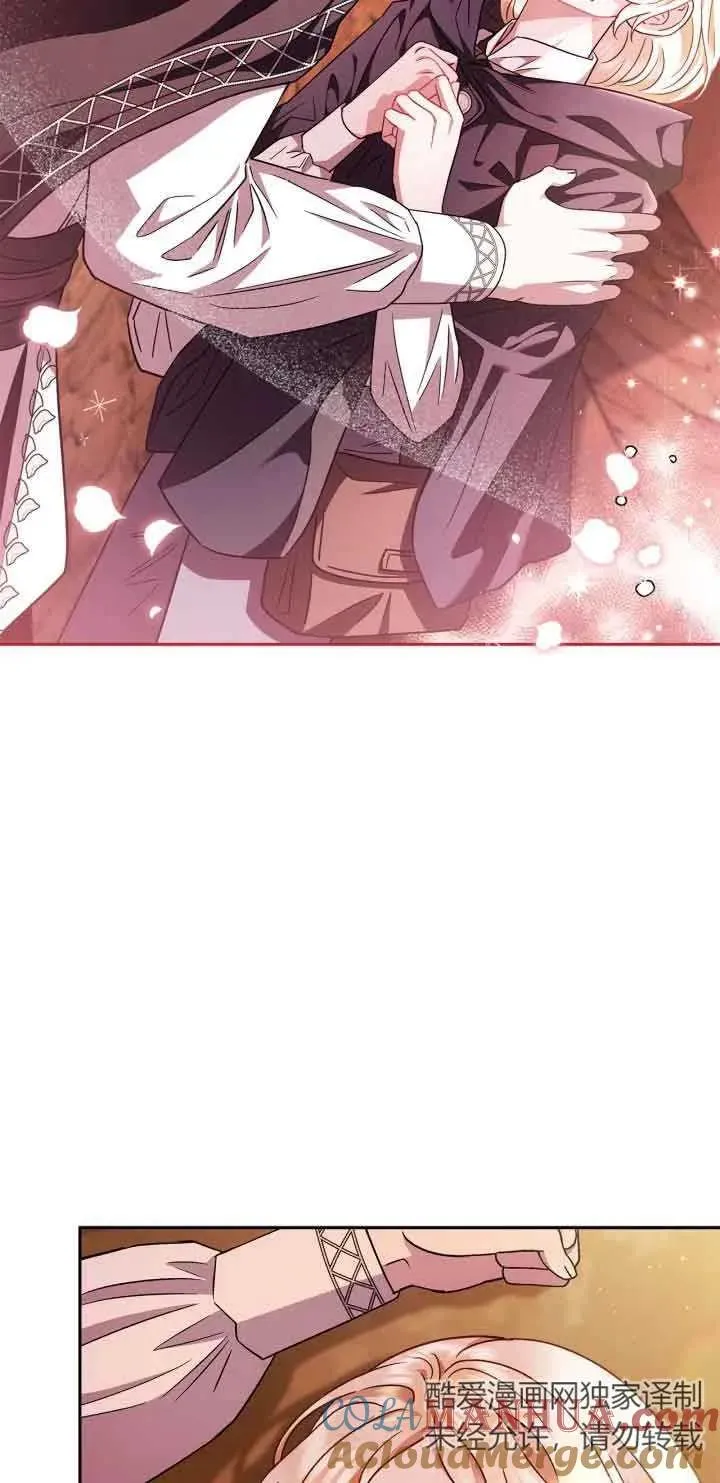 第04话 第49页