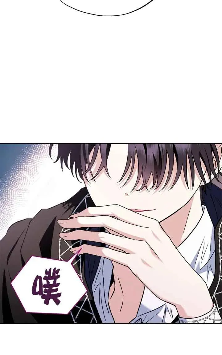 第05话 第19页
