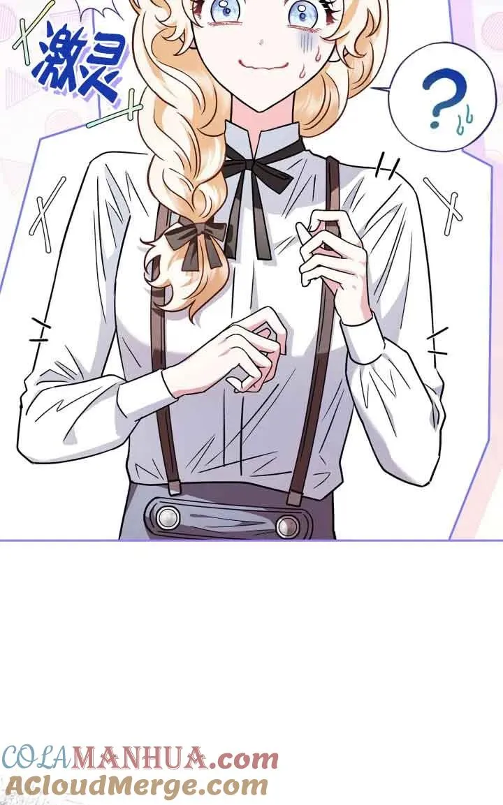 第05话 第21页