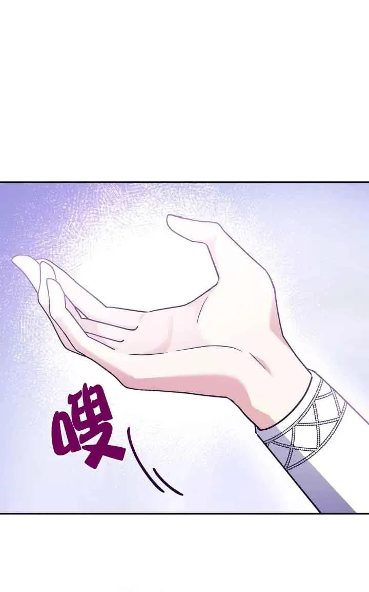 第05话 第51页