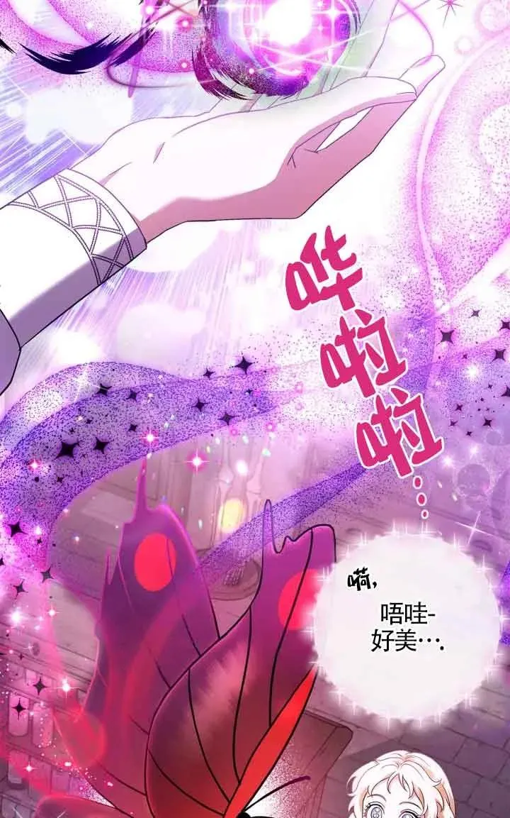第05话 第58页