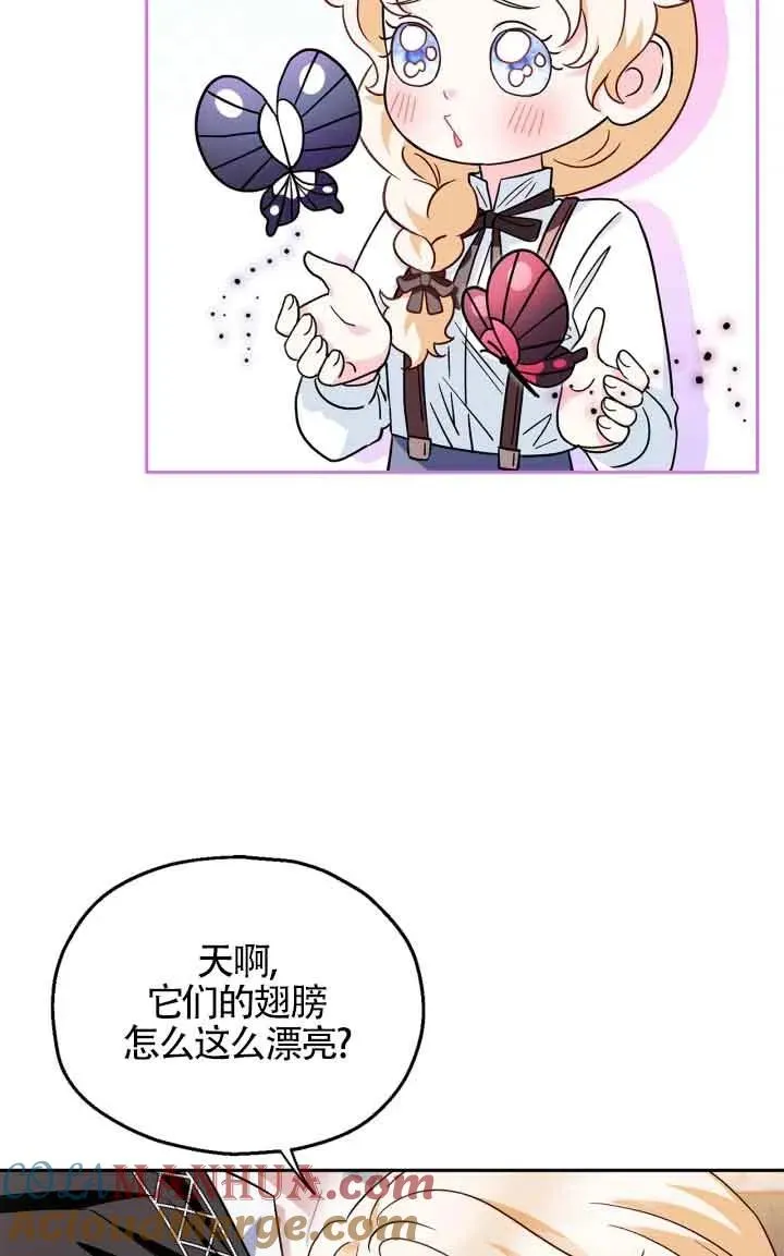 第05话 第65页