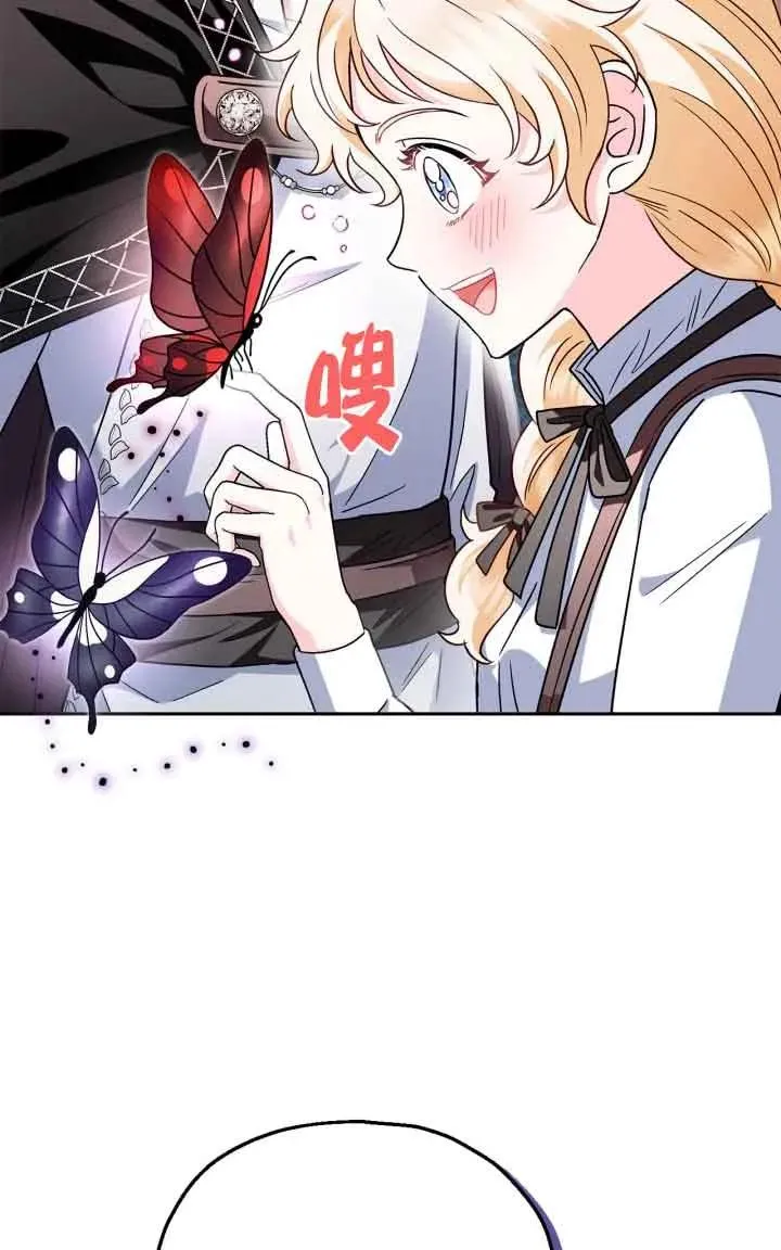 第05话 第66页
