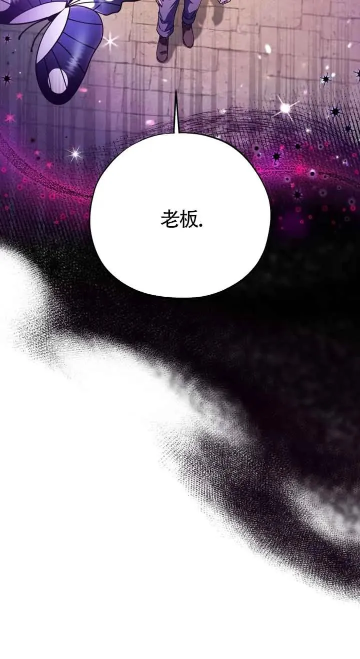 第06话 第22页