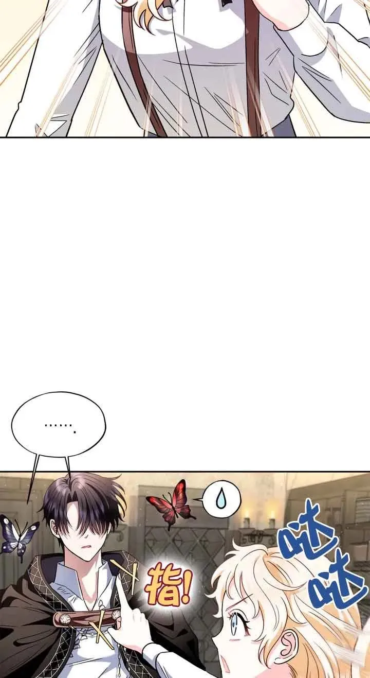 第06话 第24页
