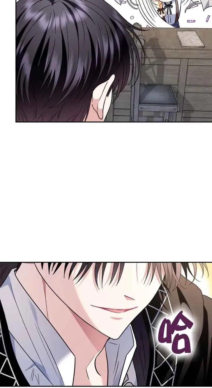 第06话 第26页