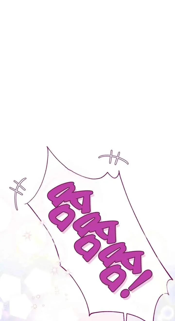 第06话 第27页