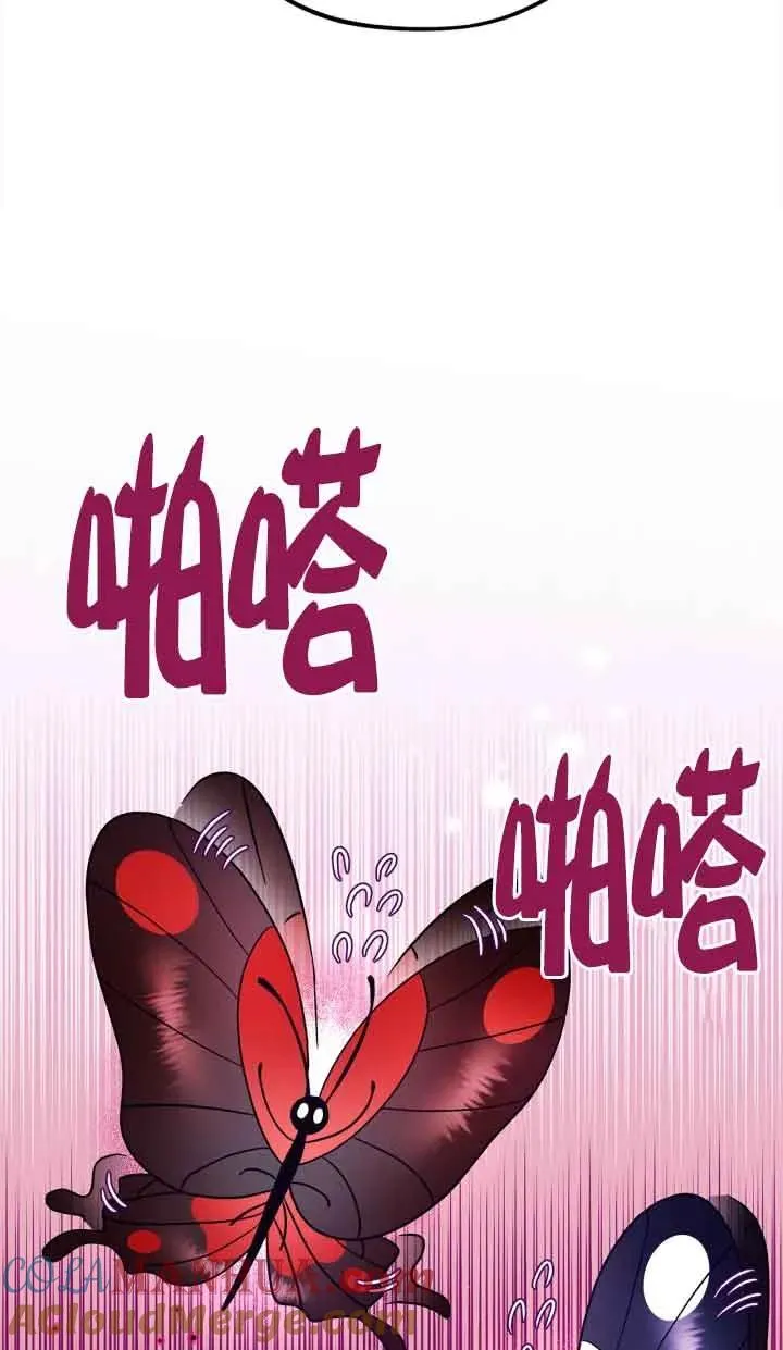 第06话 第85页