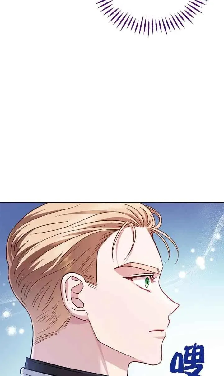 第07话 第11页