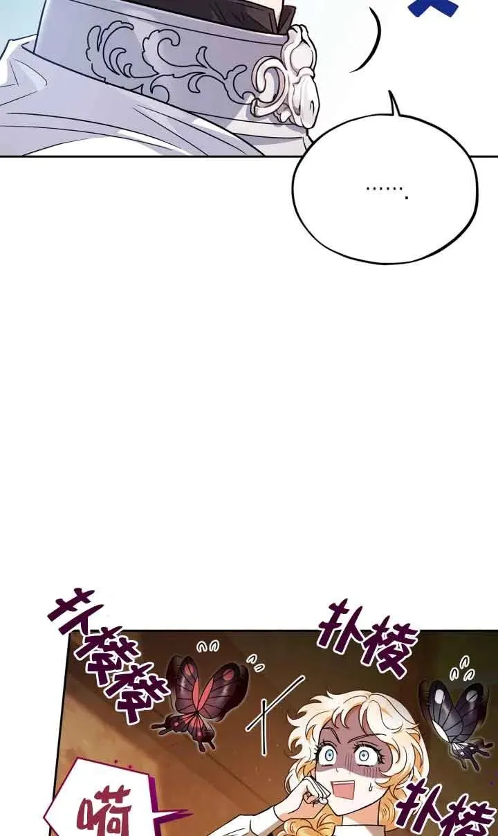 第07话 第12页