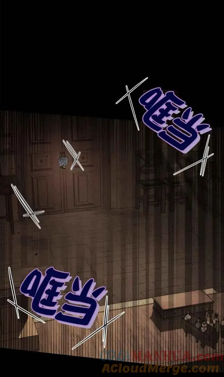 第07话 第33页