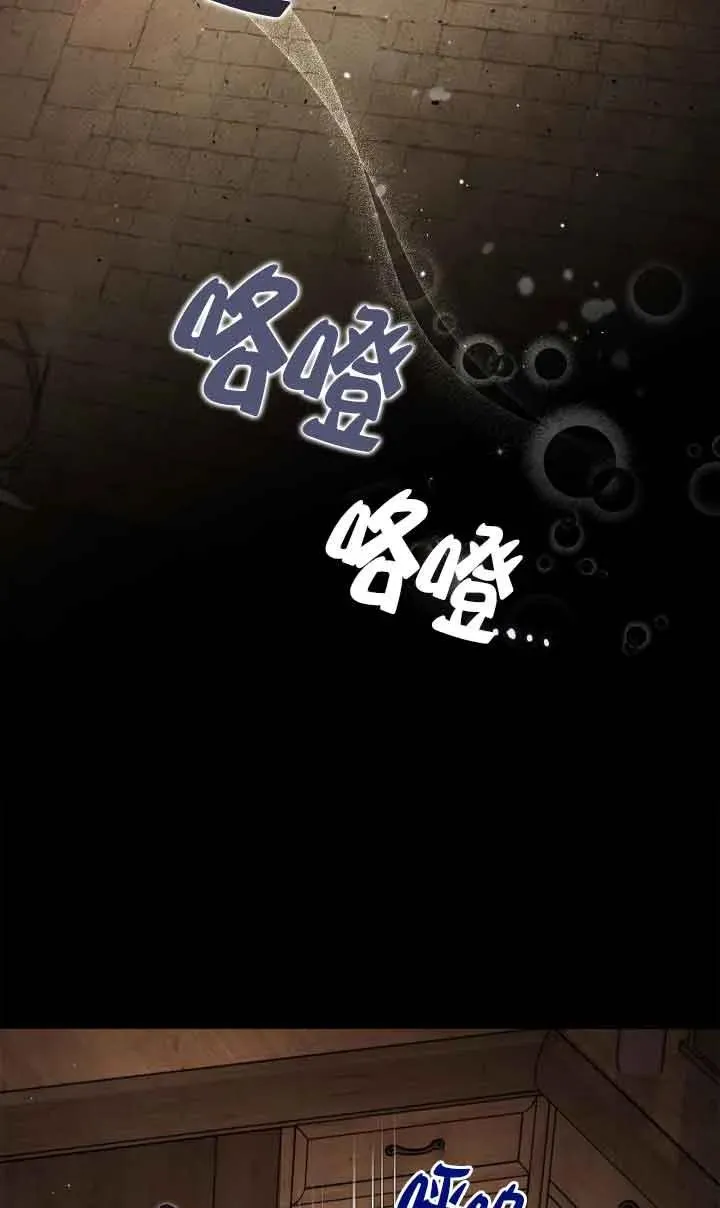 第07话 第36页