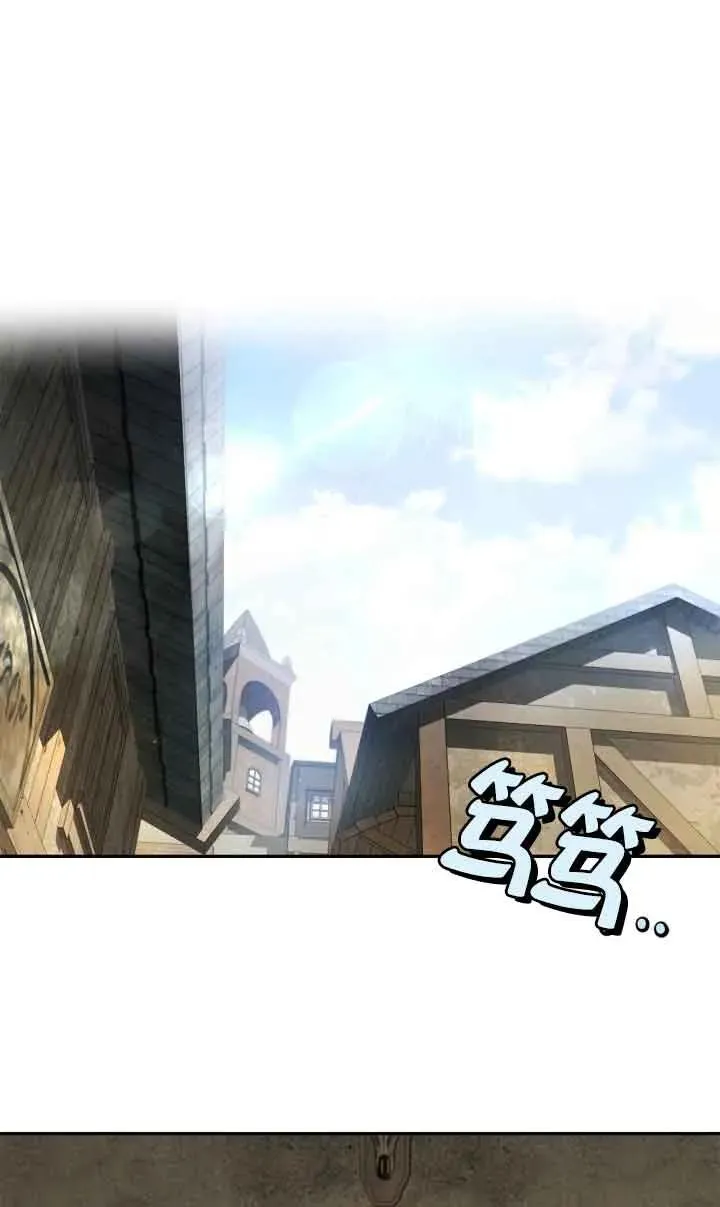 第07话 第48页