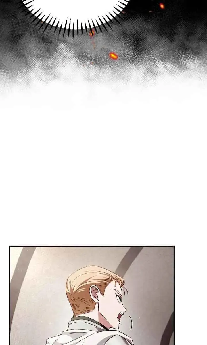 第07话 第87页