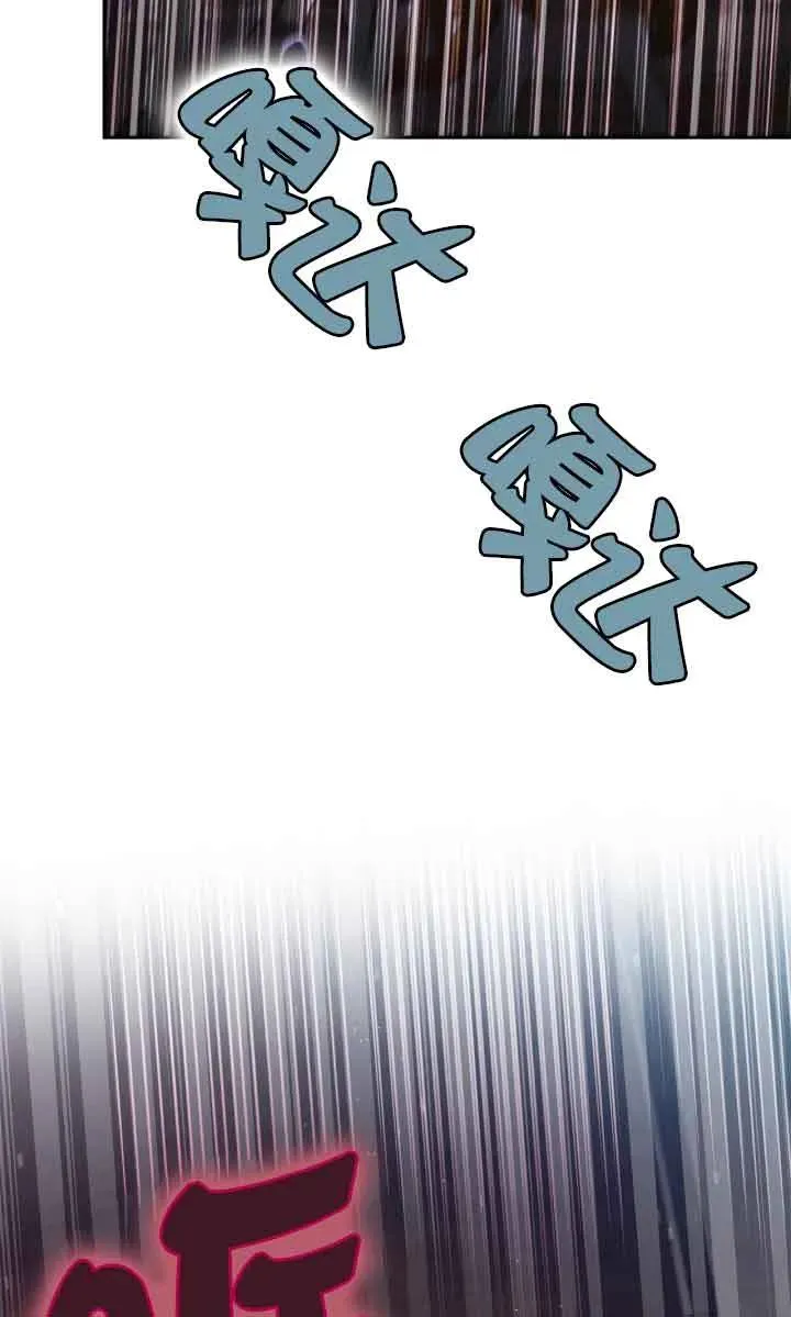 第07话 第90页