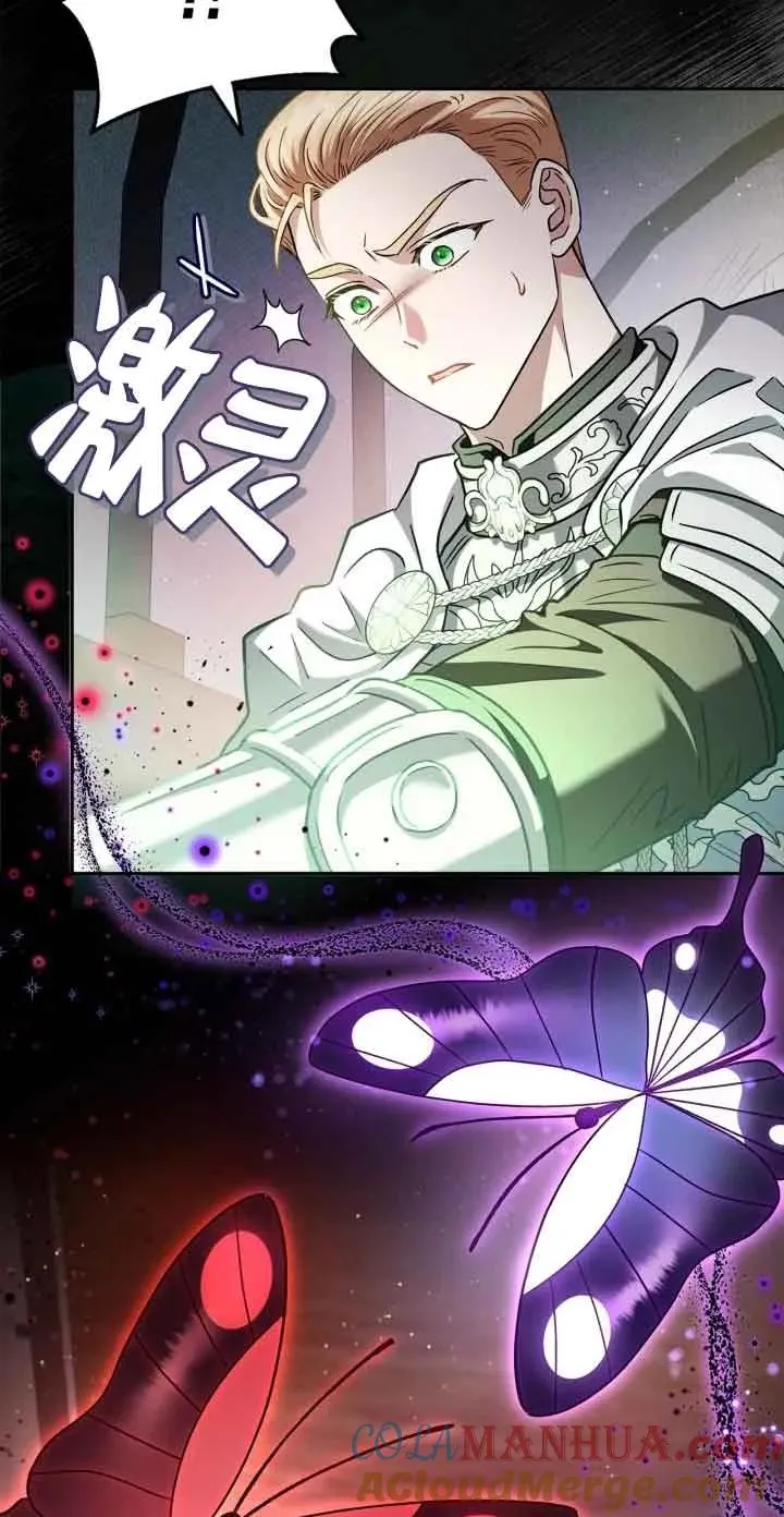 第08话 第37页