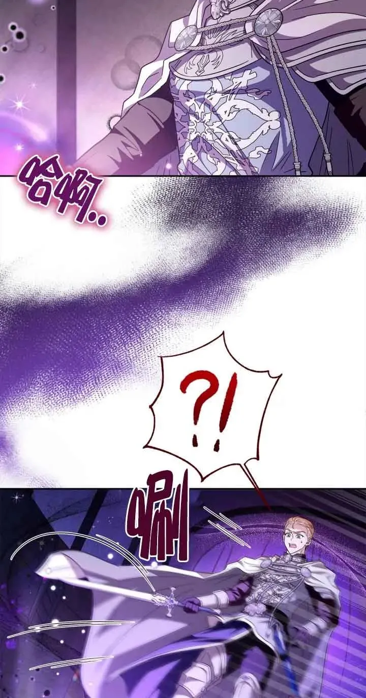 第08话 第48页