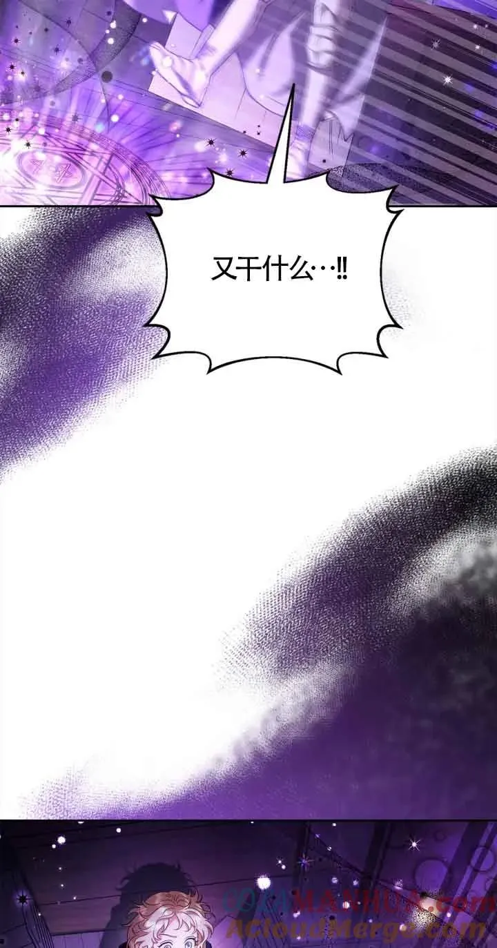 第08话 第49页