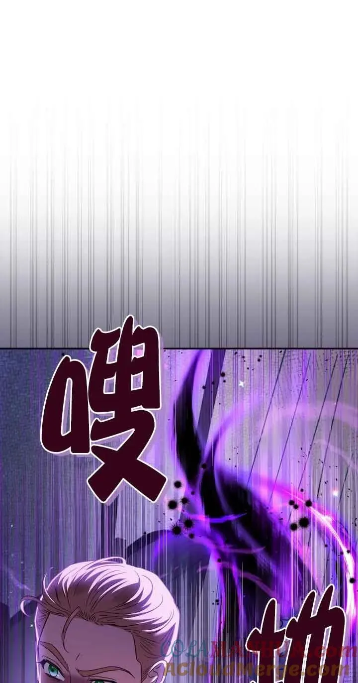 第08话 第58页