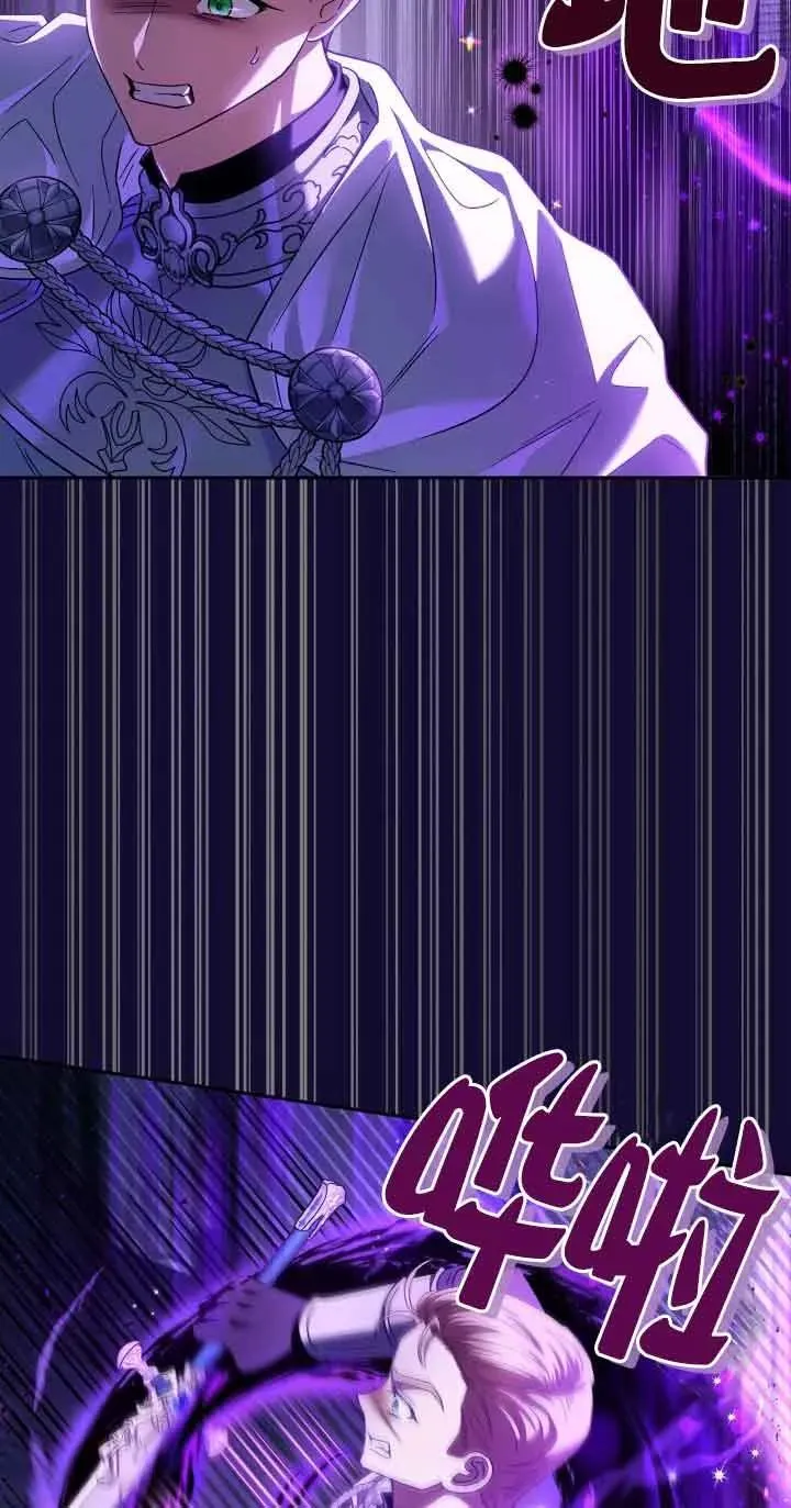 第08话 第59页